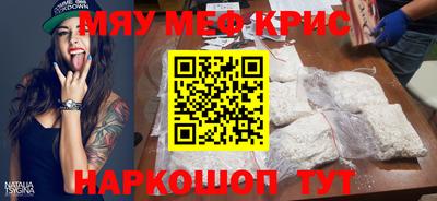 скорость mdpv Чебоксары