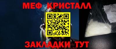 каннабис Чапаевск