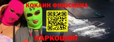 каннабис Чапаевск