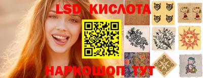 каннабис Чапаевск