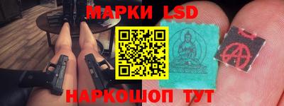 каннабис Чапаевск