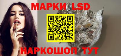 скорость mdpv Чебоксары