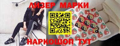 каннабис Чапаевск