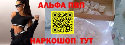 скорость mdpv Чебоксары