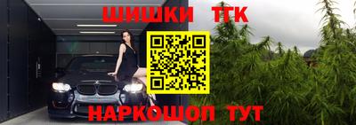 скорость mdpv Чебоксары