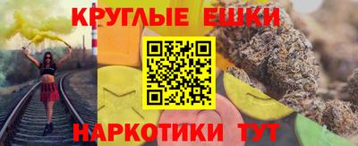 скорость mdpv Чебоксары