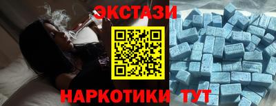 скорость mdpv Чебоксары