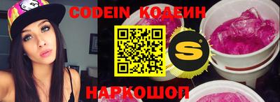 скорость mdpv Чебоксары