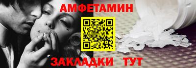 каннабис Чапаевск
