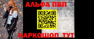 каннабис Чапаевск