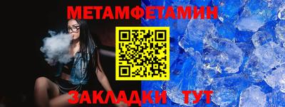скорость mdpv Чебоксары