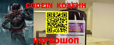 скорость mdpv Чебоксары