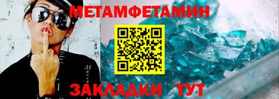 каннабис Чапаевск