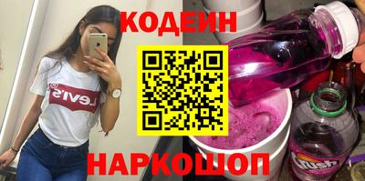 скорость mdpv Чебоксары
