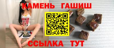 каннабис Чапаевск