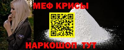каннабис Чапаевск
